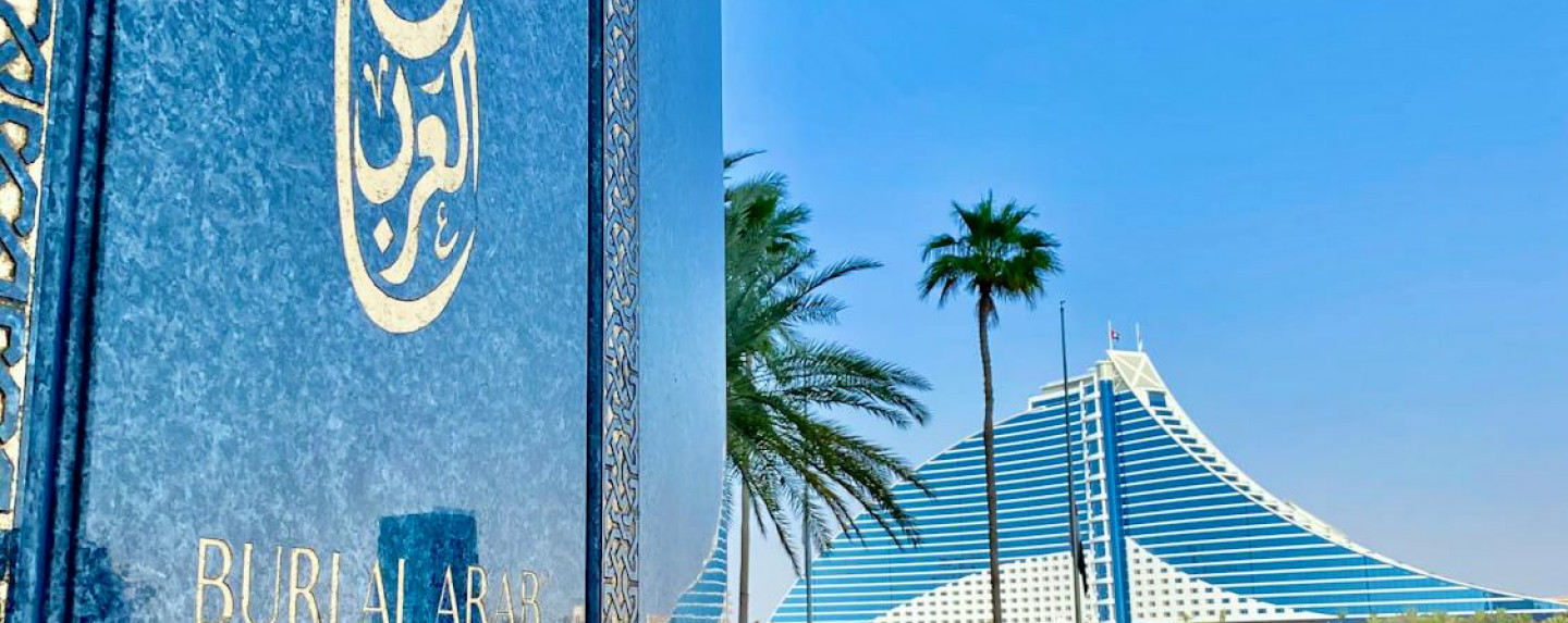 Burj Al Arab Inside Visit 